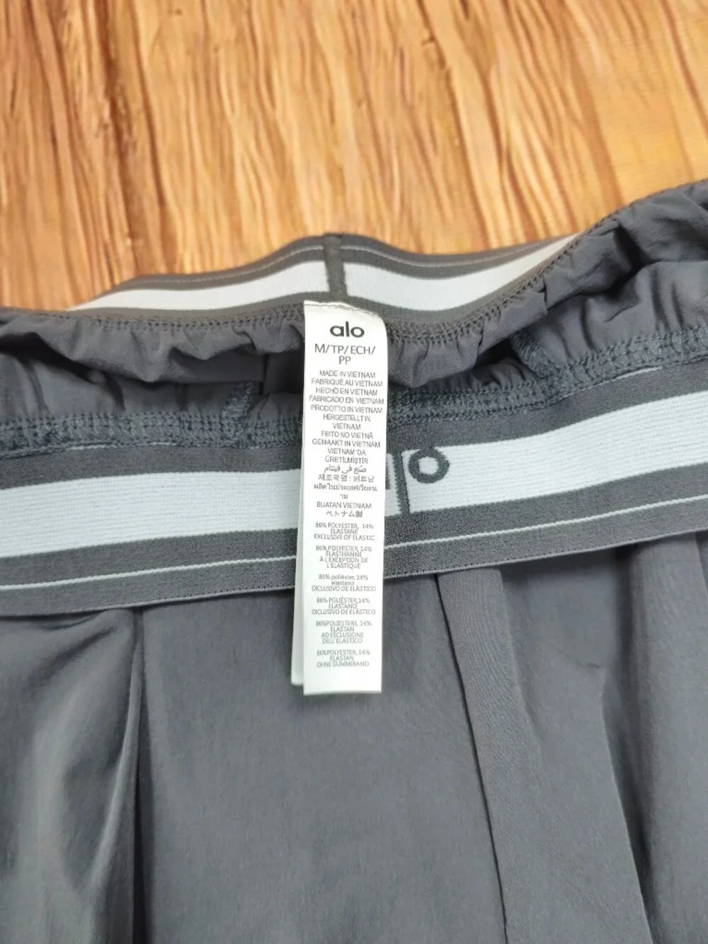 Alo Yoga Dark Gray Suit Up Trouser (Regular NWT) Minimalist Everyday Essential🍹